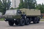 КрАЗ-7Э-6316 8x8 Сибирь Опытный 1988 года